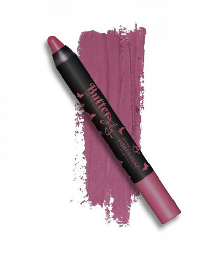 قلم تلوين الفراشة ماتي - متجر العناية الذهبية