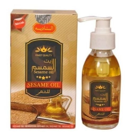 زيت السمسم ( الناديه )