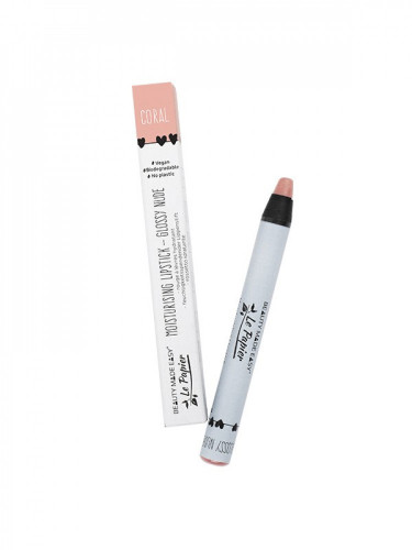 ترطيب نودس لامع كورال 6 جم C21901 - متجر العناية الذهبية