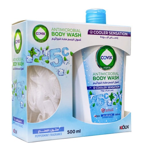 كوفيكس غسول برائحة النعناع مع ليفة 500 مل