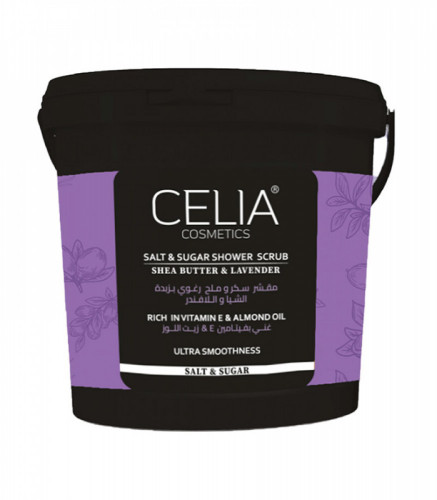 مقشر ملح البحر والسكر الرغوي - متجر العناية الذهبية