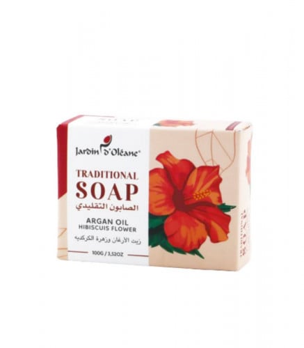 جاردن اوليان الصابون التقليدي بزيت الارغان وزهرة الكركدية 100 جرام