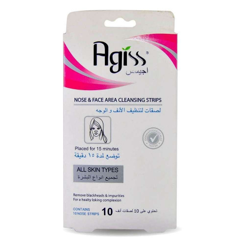 اجسس لصقة انف 10 عبوات