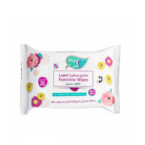 مناديل نسائية للطهاره 25 منديل من العرايس - متجر العناية الذهبية