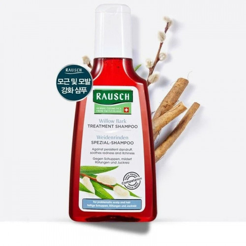 رواتش شامبو وبلو بارك 200 مل - متجر العناية الذهبية