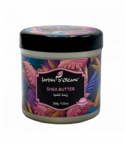 جاردن اوليان زبدة الشيا  200 جم - متجر العناية الذهبية