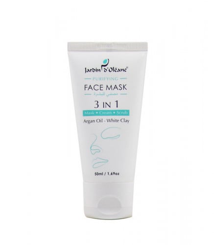 جاردن اوليان - قناع مصفي للبشرة  - متجر العناية الذهبية