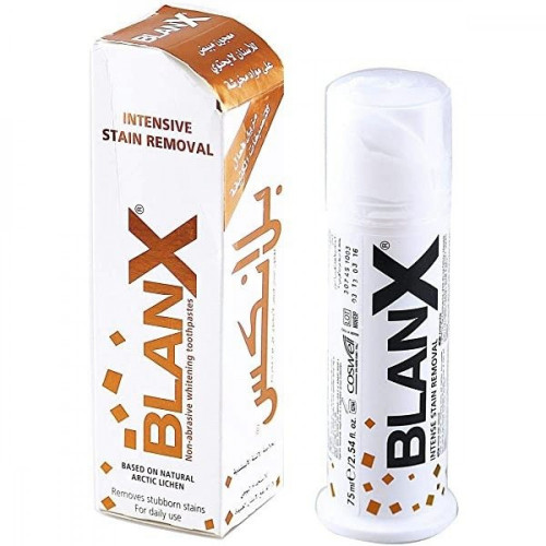 معجون بلانكس مزيل لتصبغات - متجر العناية الذهبية