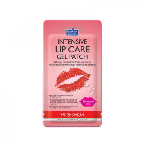 بيوريدرم لاصقه ترطيب وتنعيم الشفايف - متجر العناية الذهبية