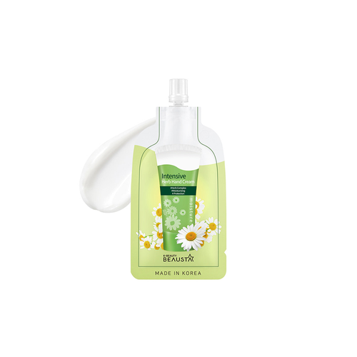 كريم ترطيب وحماية اليدين بالاعشاب المكثفة 20 مل- متجر العناية الذهبية