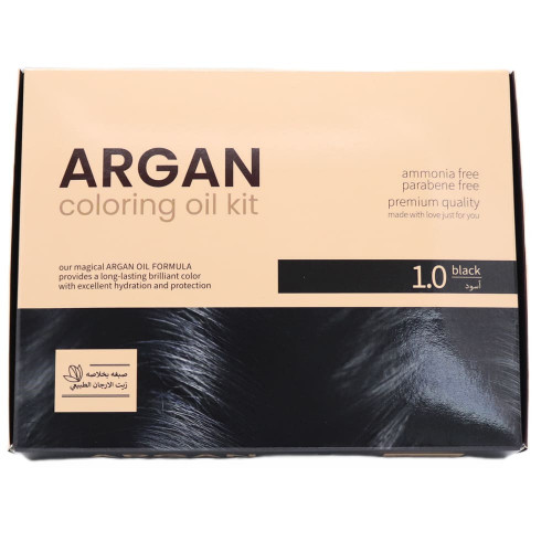 صبغه بخلاصه الارجان اسود 1.0