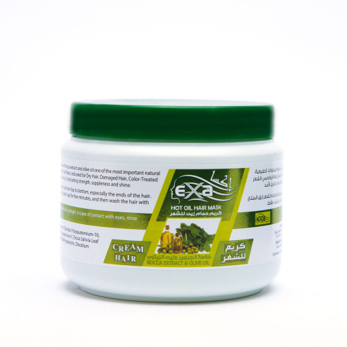 اكسا كريم حمام زيت للشعر خلاصة الجرجير وزيت الزيتون 500مل