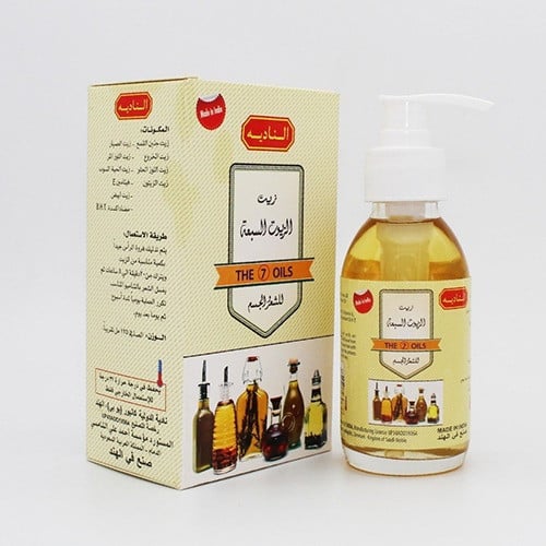 زيت السبعه (النادية)