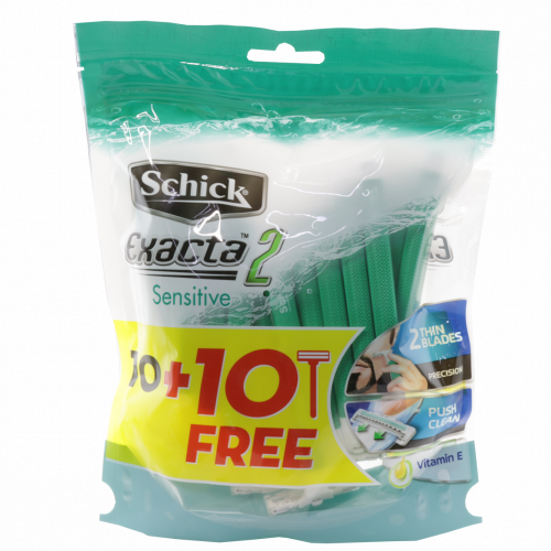 سشيك ماكينة رجالى بشرة حساسة - متجر العناية الذهبية