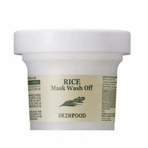 قناع وجه ومقشر بماء الارز جم - متجر العناية الذهبية