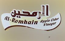 الرمحين