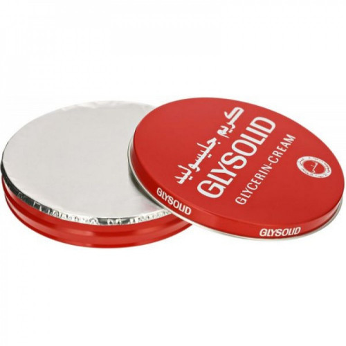 جليسوليد كريم 80 مل - متجر العناية الذهبية