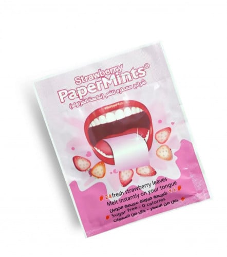 بيبر مينت معطر فم فرواله