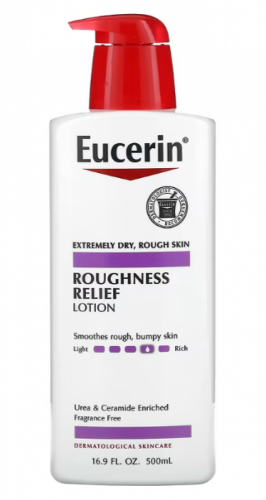 لوشن للقضاء على الخشونة خال من العطور - متجر العناية الذهبية