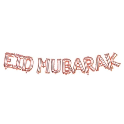 حروف روز جولد EID MUBARAK