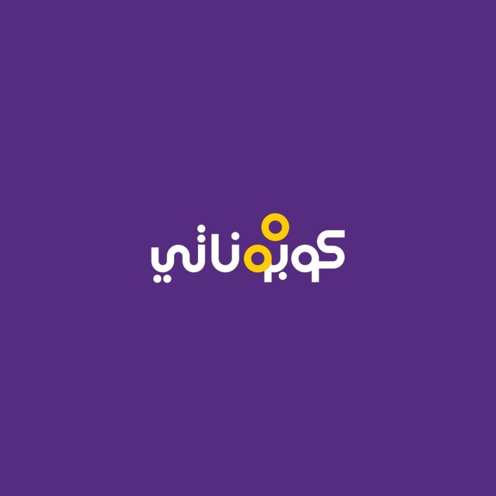 Fourth caesarean section - Al Hamra Hospital - Jeddah - Couponati Price 8088 riyals, 288 riyals are paid and the rest of the amount is paid at the hospital 7800 riyals are paid in two installments, half the amount at the first appointment at the end of th