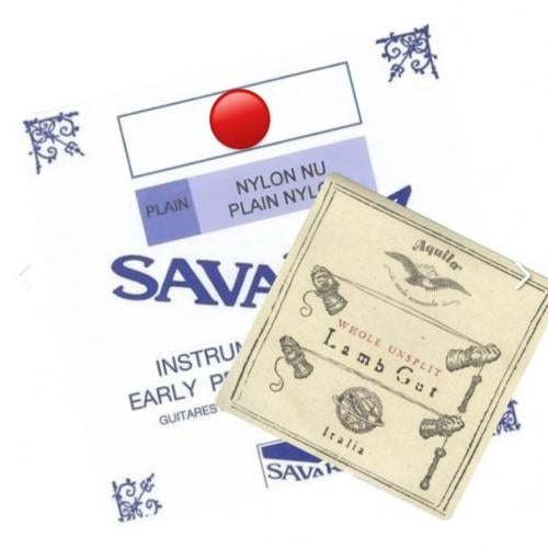 توليفة الامعاء القديمة قرارات سفاريز احمر دوزان شرقي  دو-دو 11 وتر