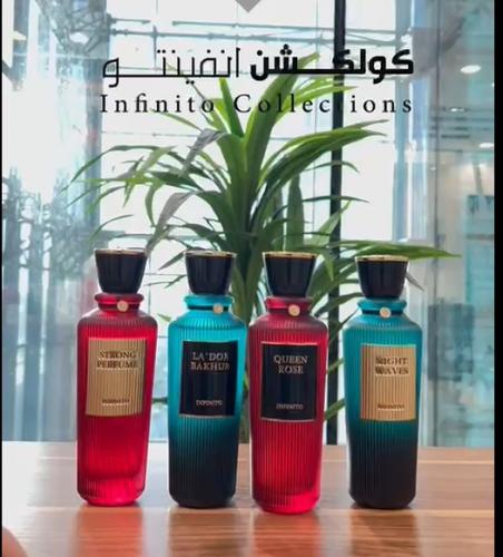 عرض أنفينتو