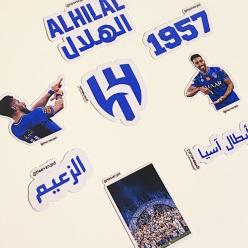 ستيكرات الهلال