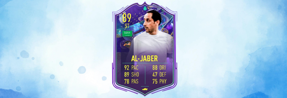 فيفا