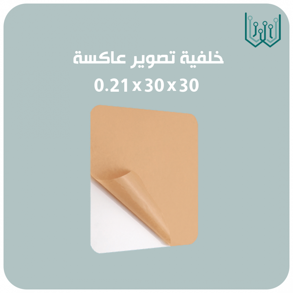 خلفية تصوير PULUZ العاكسة مقاس 30سم