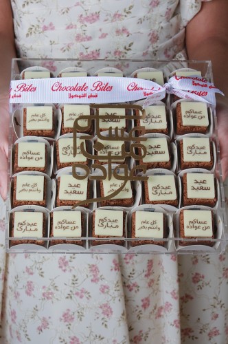 شوكولاتة العيد بوكس اكريلك
