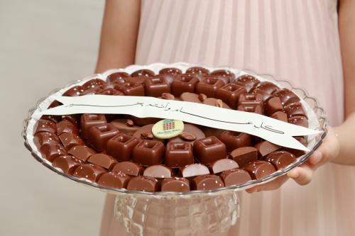 صينية كبيرة شوكولاتة بلجيكية مكشوف