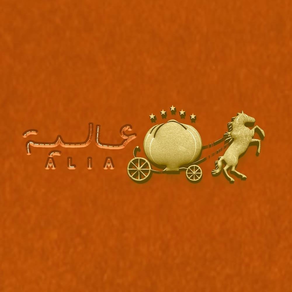 store avatar