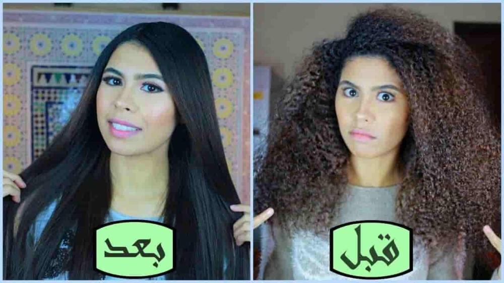 العناية بالشعر المجعد