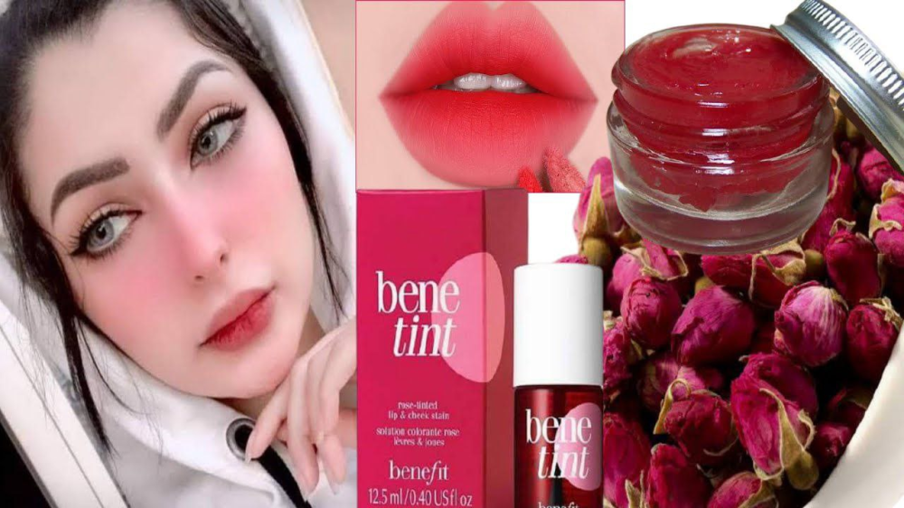 طرق توريد الشفايف