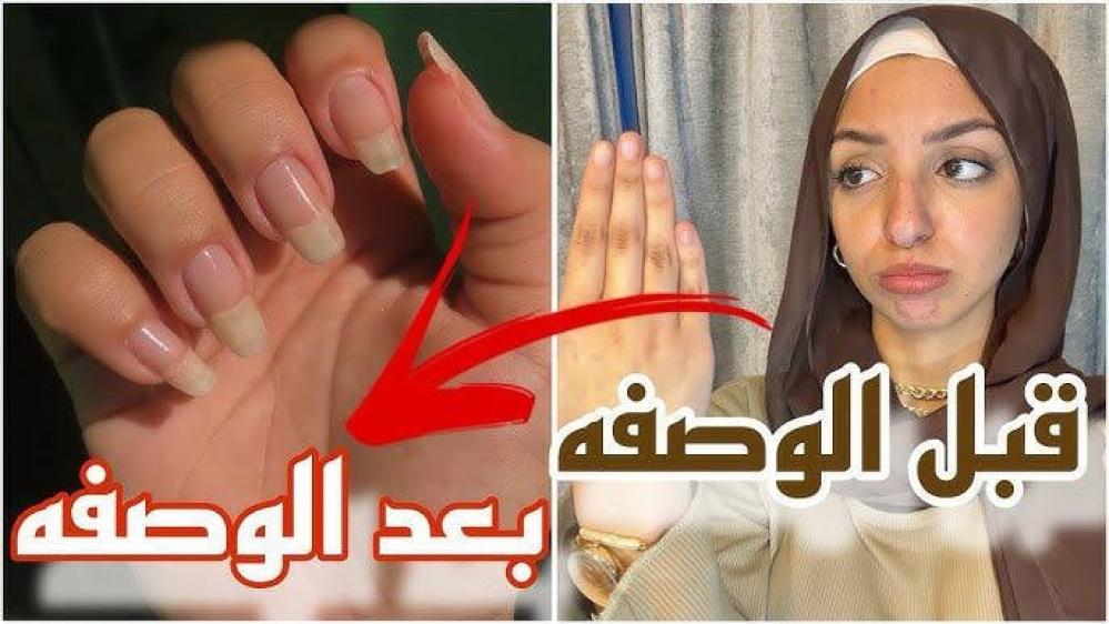 طريقة تطويل الأظافر