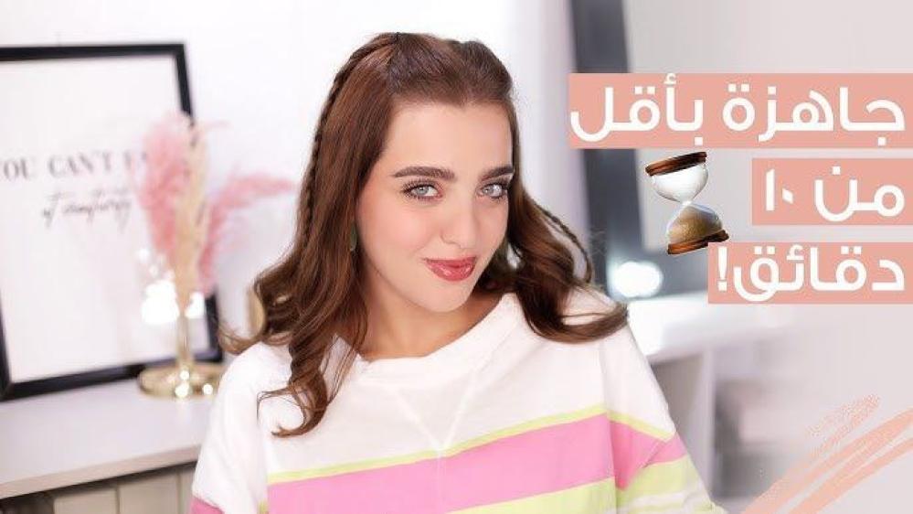 أسرع طريقة لتطويل الشعر في 6 ايام