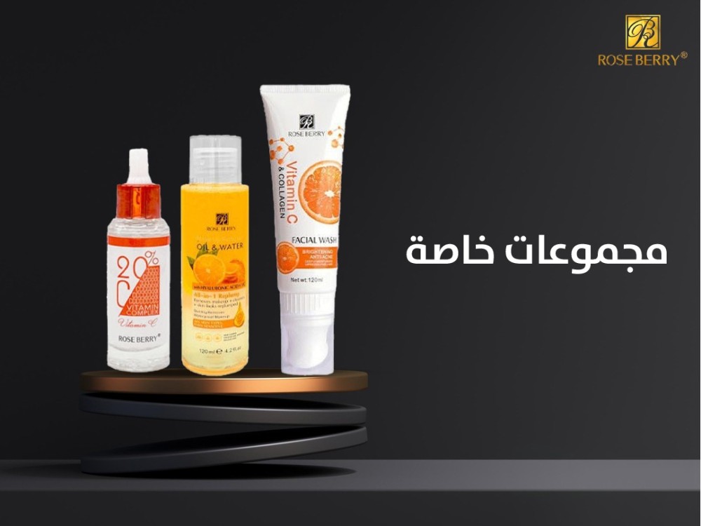 اخترنا لك بعناية مجموعات خاصة من ابرز منتجاتنا