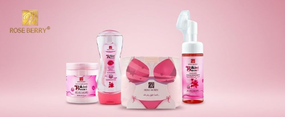 كيفية العناية بالمنطقة الحساسة أهم  5 منتجات للعناية المثالية