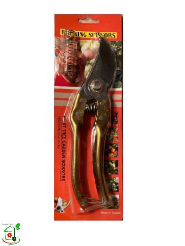 مقص تقليم نباتات