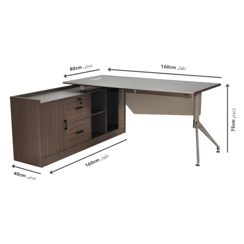 Admin Office Dimensions And Dimensions - Infoupdate.org