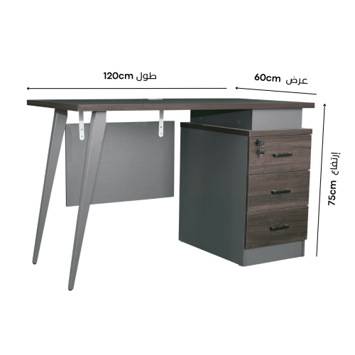120cm desk with drawers online