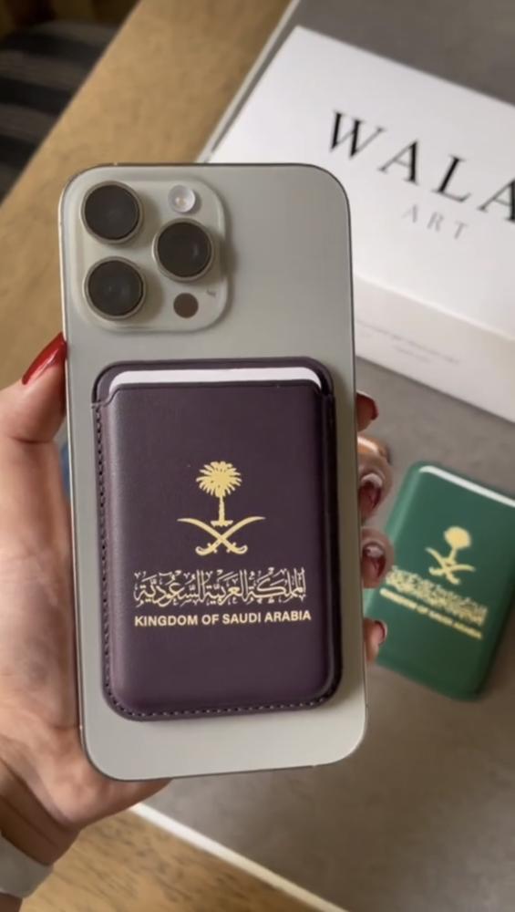 محفظة جواز السفر