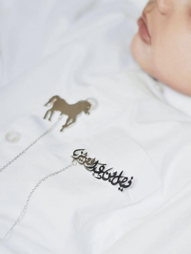 بروش انيق مع فرس حسب الطلب