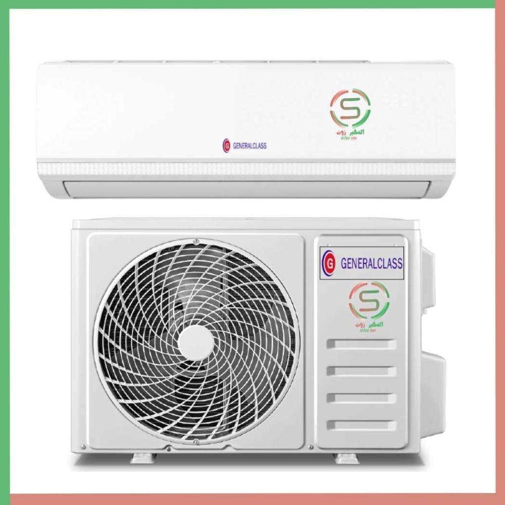 مكيف اسبلت جنرال كلاس مقاس 24 الف وحدة بارد