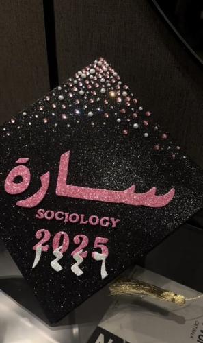 قبعه تخرج 2025 جديد
