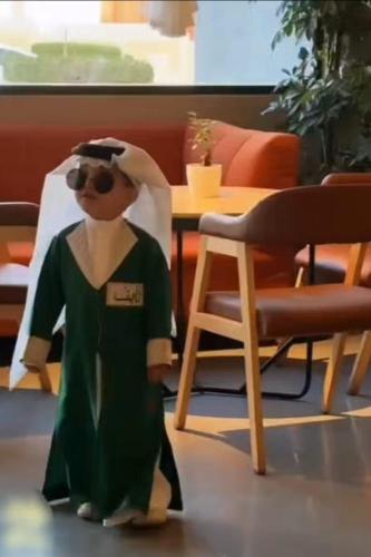 دقله ولادي لليوم الوطني بالاسم