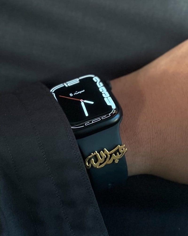 بروش ساعه بالاسم