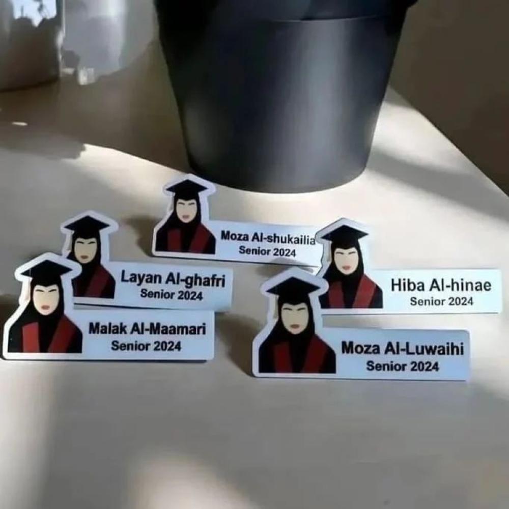 بروش تخرج الصوره بالإسم