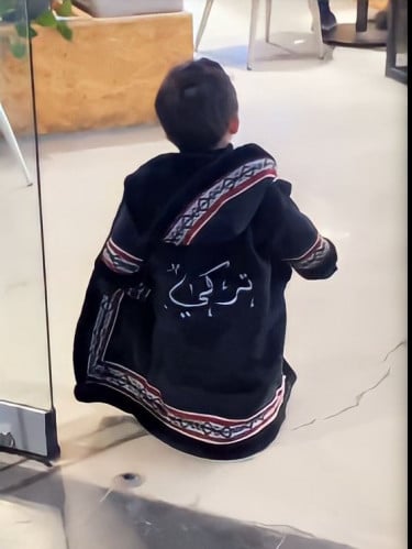 فروه شتوي ولادي وبناتي